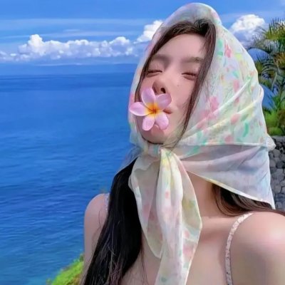 外貌与微笑